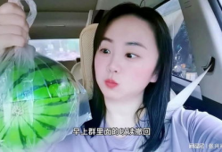 网红吃瓜在线看,在线观看的娱乐狂欢